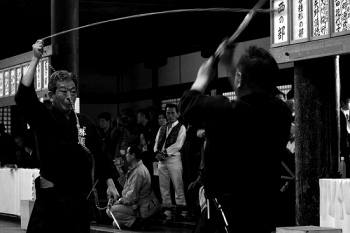 Les arts martiaux ou l'esprit des budo N.E. | Amazon.com.br
